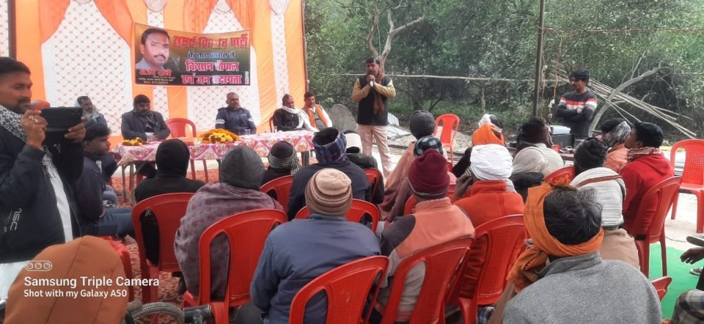 कौशाम्बी17जनवरी24*नारा मानपुर गौरा के करीब गौशाला और सरकारी अस्पताल बनवाया जाए....अजय सोनी*