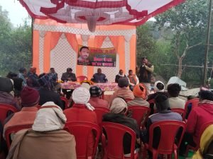 कौशाम्बी17जनवरी24*समर्थ किसान पार्टी के तत्वावधान में चौपाल का आयोजन किया गया