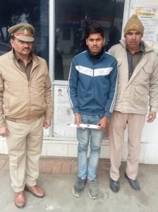 मथुरा18जनवरी24*थाना जैत पुलिस द्वारा 01 अभियुक्त को एक अदद चाकू नाजायज के साथ किया गिरफ्तार-*