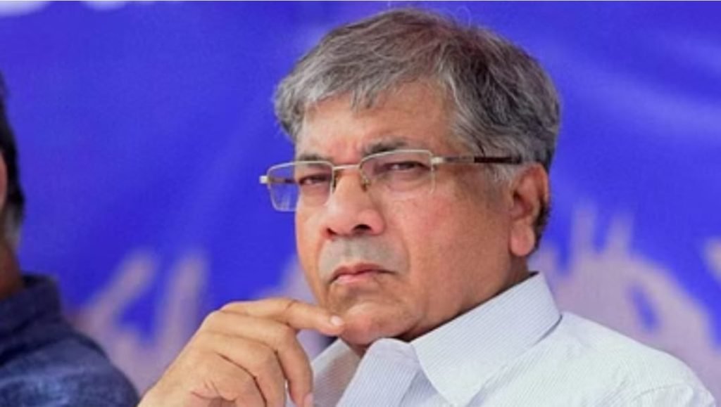 नई दिल्ली18जनवरी24**वंचित बहुजन अघाड़ी (वीबीए) पार्टी के अध्यक्ष प्रकाश आंबेडकर प्राण प्रतिष्ठा समारोह में सम्मिलित नही होंगे।