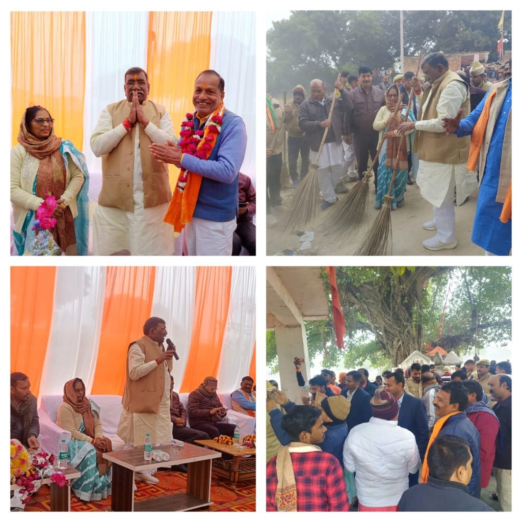 कौशाम्बी18जनवरी24*जागरूकता के लिए ही चल रहा स्वच्छता अभियान _ प्रभारी मंत्री सुरेश राही*_