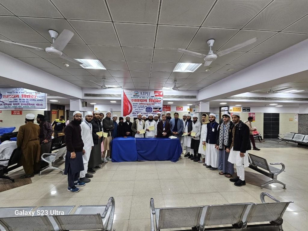 लखनऊ19जनवरी24*नदवा मदरसे के बच्चों ने अस्पताल में किया रक्तदान।