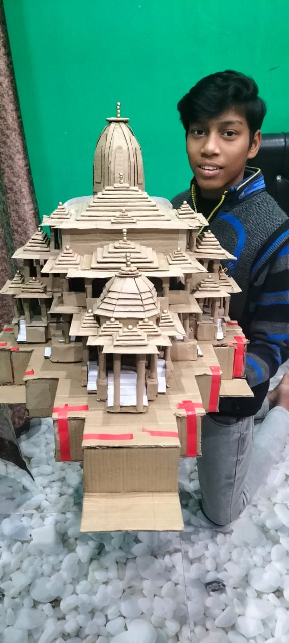 कौशाम्बी19जनवरी24*कौशांबी में प्रतिभा की नहीं है कमी* कौशाम्बी19जनवरी24*कौशांबी में प्रतिभा की नहीं है कमी*