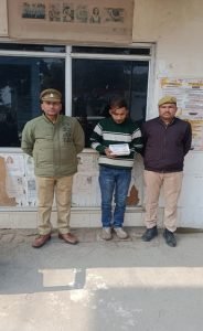 मथुरा20जनवरी24*गुणवत्तापूर्ण विवेचना एवं अभियोजन की संयुक्त प्रभावी पैरवी से 01 अभियुक्त को 07 वर्ष का कारावास व 53 हजार रुपये के अर्थदण्ड।