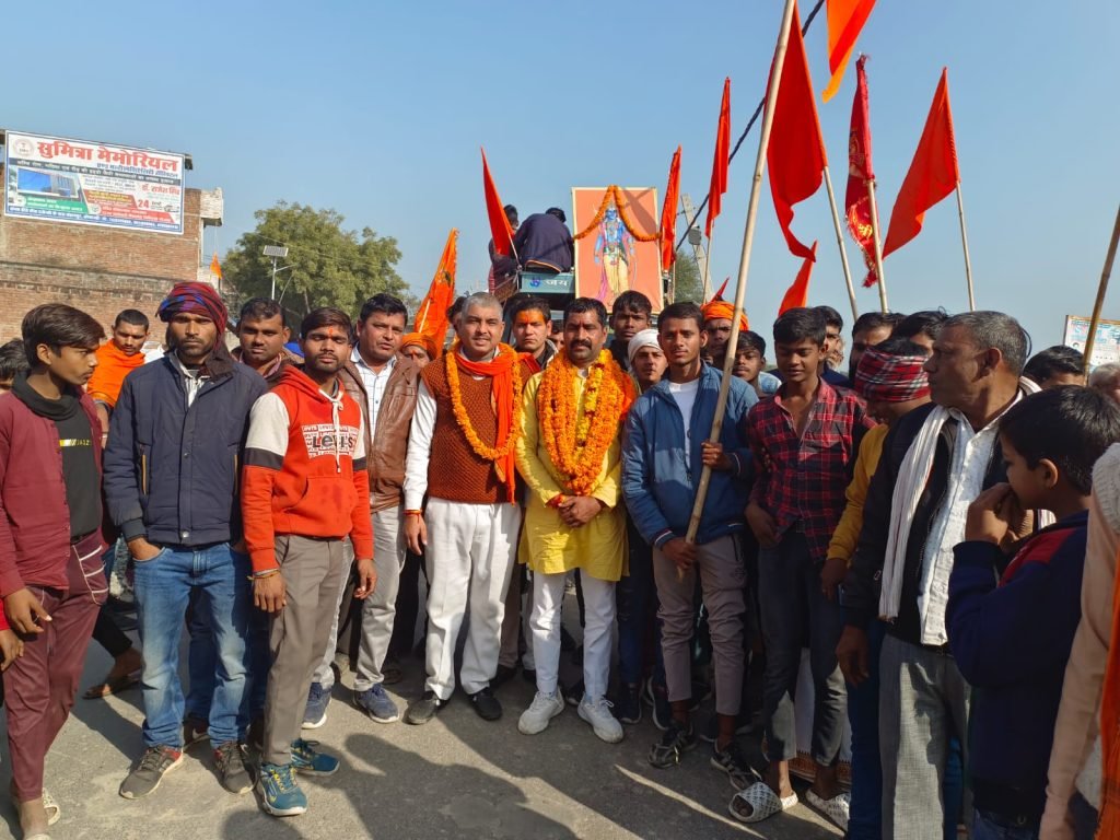 कौशाम्बी21जनवरी24*भगवान राम के मंदिर की भव्य प्राण प्रतिष्ठा भारत के हर नागरिक का गौरव - अवधेश नारायण शुक्ला*