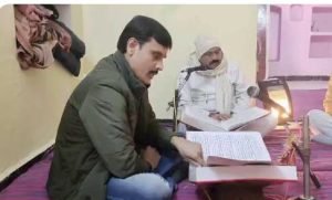 हरदोई22जनवरी24* डीएम-एसपी ने मंदिर में पढ़ा रामचरितमानस का पाठ