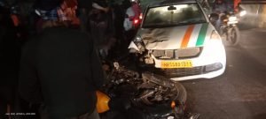 मथुरा22जनवरी24*22 जनवरी 2024 कार चालक ने शराब के नशे में बाइक चालक को मारी जोरदार टक्कर*