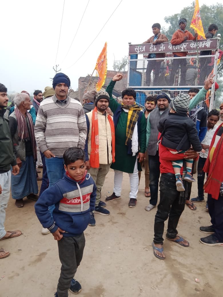 कौशाम्बी22जनवरी24*प्रभु श्री राम प्राण प्रतिष्ठा कार्यक्रम के शोभायात्रा में महिलाओं ने भी लिया बढ़-चढ़कर हिस्सा*