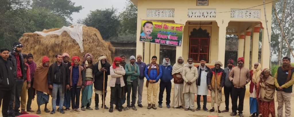 कौशाम्बी23जनवरी24*मानपुर गौरा माइनर में टेल तक पानी छोड़ा जाए...अजय सोनी*