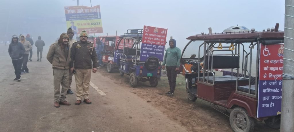 प्रयागराज25जनवरी24*कमिश्नर ने माघ मेले की पार्किंग से लेकर गंगा घाट तक दिव्यांगों के लिए E रिक्शा की व्यवस्था की*
