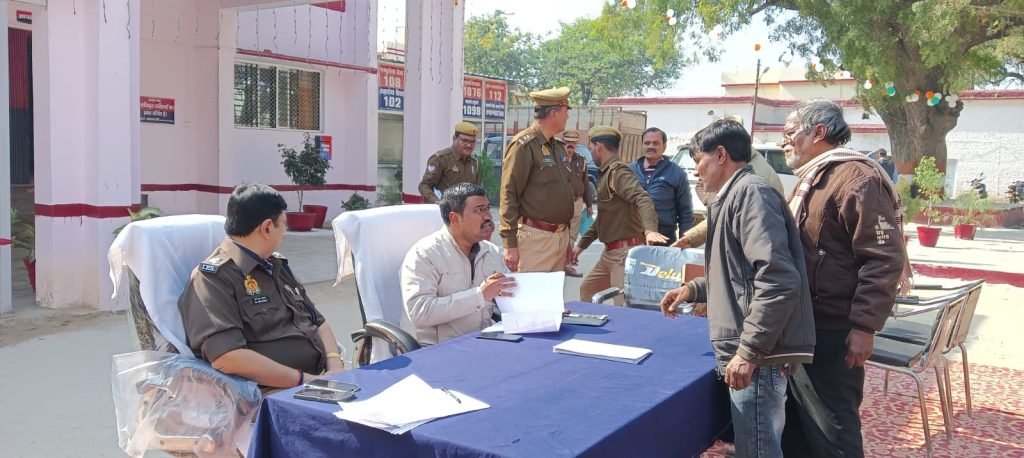 कौशाम्बी27जनवरी24*जिलाधिकारी एवं पुलिस अधीक्षक ने थाना कड़ाधाम एवं थाना सैनी में सुनी जनशिकायतें*