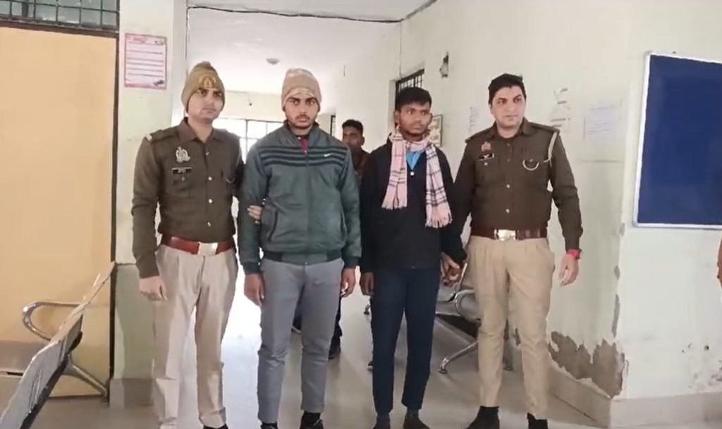 कानपुर नगर28जनवरी24*पेटीएम पेमेंट सिस्टम में हेराफेरी करके गबन करने वाले 02 अपराधियों की गिरफ्तारी