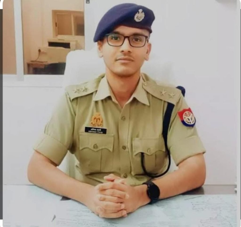 कुशीनगर28जनवरी24*आईपीएस अभिनव त्यागी को कुशीनगर का अपर पुलिस अधीक्षक बनाया गया ।