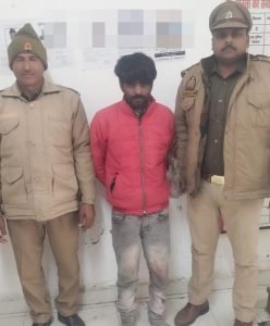 मथुरा29जनवरी24*थाना वृन्दावन पुलिस द्वारा 5.57 ग्राम स्मैक के साथ एक अभियुक्त को किया *गिरफ्तार-*