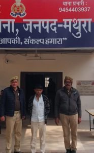 मथुरा29जनवरी24*बरसाना पुलिस द्वारा इन्टरस्टेट बार्डर चैकिंग के दौरान 01 नफर अभियुक्त को 01 अदद नाजायज चाकू सहित किया गिरफ्तार*