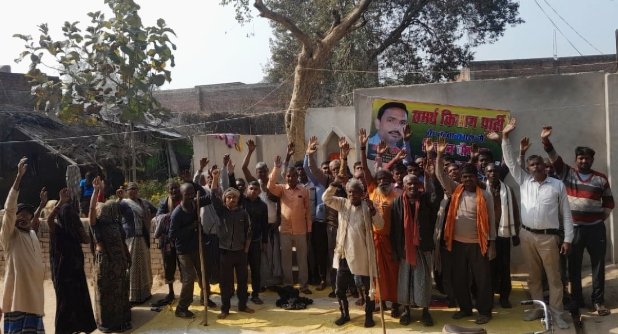 कौशाम्बी30जनवरी24*किसानो की आय दुगुनी करने के लिए प्रति माह रू 2000 किसान सम्मान निधि भेजी जाए...अजय सोनी*