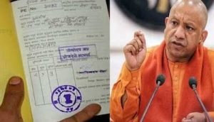 लखनऊ30जनवरी24*उत्तर प्रदेश में राशनकार्ड धारकों के लिए नया नियम हुआ जारी_