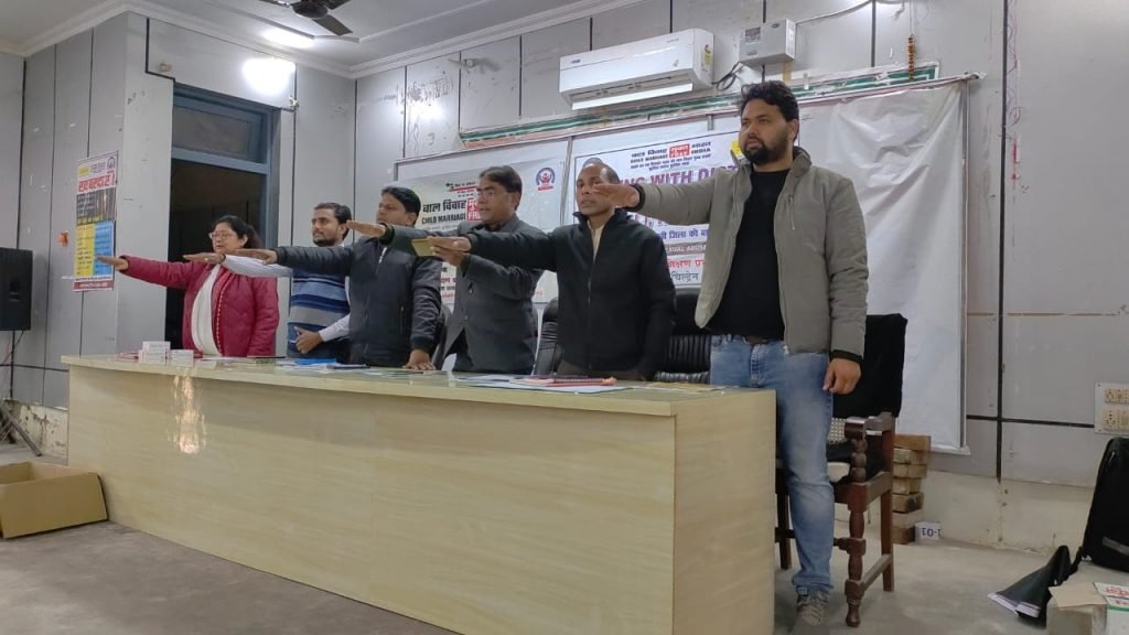 कौशाम्बी30जनवरी24*बाल विवाह बाल श्रम एवं बाल यौन तस्करी से भारत को करना है मुक्त* कौशाम्बी30जनवरी24*बाल विवाह बाल श्रम एवं बाल यौन तस्करी से भारत को करना है मुक्त*