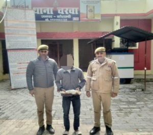 कौशाम्बी30जनवरी24*अवैध तमंचा और कारतूस के साथ युवक गिरफ्तार*