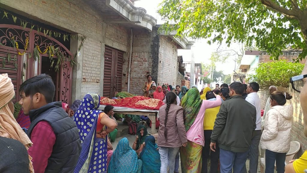 कौशाम्बी31जनवरी24*बेटी की विदाई के दिन डोली की जगह उठ गई पिता की अर्थी*