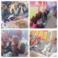 कौशाम्बी02जनवरी24*अखंड रामायण पाठ,हवन यज्ञ के बाद विशाल भंडारे का हुआ आयोजन* कौशाम्बी02जनवरी24*अखंड रामायण पाठ,हवन यज्ञ के बाद विशाल भंडारे का हुआ आयोजन*