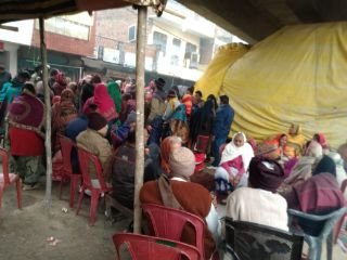 कौशाम्बी03जनवरी24*90 वर्षीय वृद्ध महिला की मौत* कौशाम्बी03जनवरी24*90 वर्षीय वृद्ध महिला की मौत*