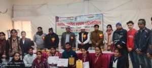 हाथरस 09 जनवरी 2024*माई भारत- विकसित भारत विषय पर जनपद स्तरीय भाषण प्रतियोगिता का आयोजन किया गया।