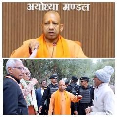अयोध्या09जनवरी24*अयोध्या के लिए मुख्यमंत्री योगी ने जारी किए निर्देश*