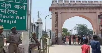 लखनऊ11जनवरी24*टीले वाली मस्जिद मामले में अब 1 फरवरी को होगी सुनवाई।