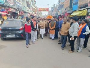 कौशाम्बी11जनवरी24*लोकतंत्र सेनानी के अंतिम संस्कार में उमड़ा अपार जन समुदाय*