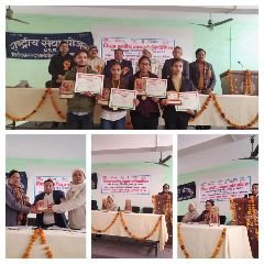 औरैया12जनवरी24*बीजीएम दिबियापुर में 2047 पर भाषण प्रतियोगिता हुई।