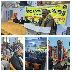 मिर्जापुर12जनवरी24*स्वामी विवेकानंद जयंती मनाई गई*