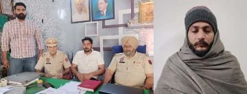 पंजाब13जनवरी24*सीआईए स्टाफ 2 पुलिस ने 300 ग्राम अफीम आरोपी गुरभिंदर सिंह को 1 दिन के पुलिस रिमांड के बाद जेल भेजा पंजाब13जनवरी24*सीआईए स्टाफ 2 पुलिस ने 300 ग्राम अफीम आरोपी गुरभिंदर सिंह को 1 दिन के पुलिस रिमांड के बाद जेल भेजा