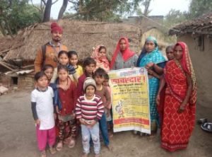 कौशाम्बी13जनवरी24*बाल विवाह, बाल श्रम एवं बाल तस्करी पर लोगो को जागरूक एवं मानसिक स्तर पर सशक्त बनाने का प्रयास कर रही है संस्था*