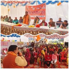 कौशाम्बी13जनवरी24*श्री रामचरण पादुका यात्रा प्रयागराज का कार्यक्रम*