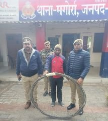 मथुरा15जनवरी24*तार चोरी की घटना का सफल अनावरण करते हुए एक शातिर अभियुक्त को गिरफ्तार,कर भेजा जेल-*