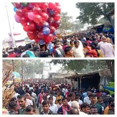 कौशाम्बी14जनवरी24*प्रभास गिरि के मेले में उमड़ी अपार भीड़ यमुना नदी में किया स्नान* कौशाम्बी14जनवरी24*प्रभास गिरि के मेले में उमड़ी अपार भीड़ यमुना नदी में किया स्नान*