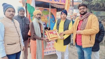 अयोध्या14जनवरी24*पतंजलि योग समिति के कार्यालय का हुआ भव्य उद्घाटन अयोध्या14जनवरी24*पतंजलि योग समिति के कार्यालय का हुआ भव्य उद्घाटन