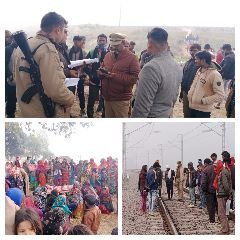 कौशाम्बी14जनवरी24*ट्रेन की चपेट में आई कक्षा 6 की छात्रा मौत*