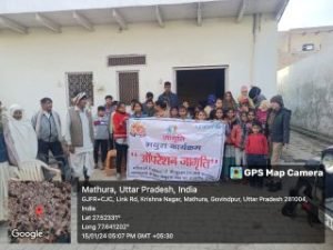 मथुरा15जनवरी24* थाना हाईवे पुलिस द्वारा ऑपरेशन जागृति" कार्यक्रम आयोजित कर किया गया जागरूक ।*