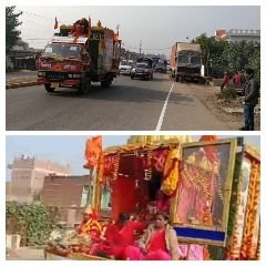 कौशाम्बी16जनवरी24*श्री राम चरण पादुका यात्रा में लगी रही पुलिस*