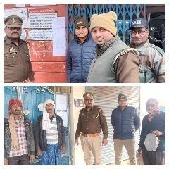 कौशाम्बी16जनवरी24*कुर्की की उद्घोषणा की पिपरी पुलिस ने की कार्यवाही*