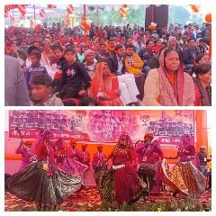 कौशाम्बी16जनवरी24*श्रीराम चरणपादुका” का दर्शन कर भाव-विभोर हुए जनपदवासी*