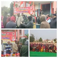 मिर्जापुर21जनवरी24*भगवान राम की प्राण प्रतिष्ठा की खुशी में कम्बल वितरित किए गए।