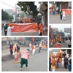 मथुरा21जनवरी24* गुरु नानक जी की जयंती को बहुत धूम धाम से मनाया गया*