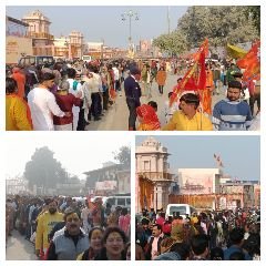 अयोध्या23जनवरी24*अयोध्या धाम में राम भक्तों की बढ़ती भीड़ को देखकर डीएमएम नीतीश कुमार ने 8 मजिस्ट्रेट किए तैनात,