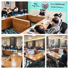 कानपुर नगर23जनवरी24*मण्डलायुक्त की अध्यक्षता में मण्डलीय विकास कार्यों, निर्माण कार्यो, कर-करेत्तर व राजस्व की समीक्षा बैठक सम्पन्न हुयी।