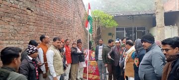 कौशाम्बी26जनवरी24*एकल अभियान अंचल कार्यालय कौशाम्बी में मनाया गया गणतंत्र दिवस का कार्यक्रम*