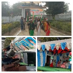 कौशाम्बी26जनवरी24*एन डी कन्वेंट स्कूल में धूमधाम से मनाया गया गणतंत्र दिवस*