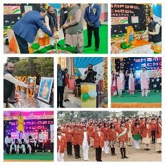 मिर्जापुर26जनवरी24*सेमफोर्ड स्कूल में गणतंत्र दिवस पर बच्चों के द्वारा सांस्कृतिक कार्यक्रम प्रस्तुत किया गया* मिर्जापुर26जनवरी24*सेमफोर्ड स्कूल में गणतंत्र दिवस पर बच्चों के द्वारा सांस्कृतिक कार्यक्रम प्रस्तुत किया गया*